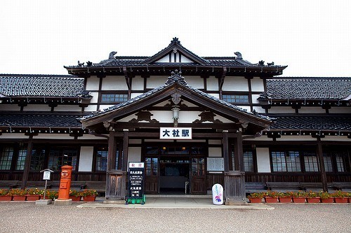 サンライズ出雲で行く旧大社駅 サンライズ出雲で行く出雲旅行 予約方法とツアー情報